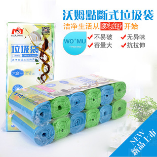 ��ķ30�ͼӺ��c��ʽ������--6���b��45*52cm��