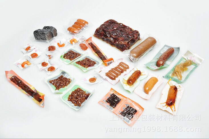 七层共挤高阻隔真空包装膜｜共挤食品自动真空包装热成型拉伸膜