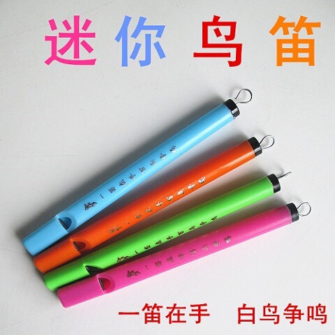 Bird Flute Toy Mini Bird Flute Music Rhythm Lark Whistle Bird Flute Bird Whistle