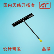 ���� �o���^��W �{�� ISM PCB�쾀 ANTX100F113B24003 2.4G ��Ʒ