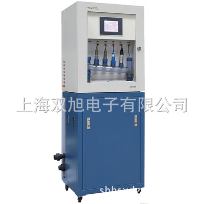 SJG-705 型在线多参数水质监测仪SJG-705