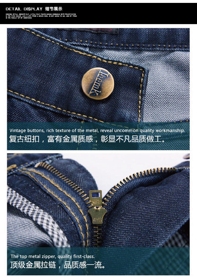 Jeans pour jeunesse en coton pour printemps - Ref 1465173 Image 24