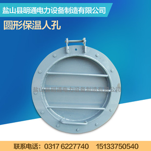 �����A�α����˿� �A�κ����˿׏S��ֱ�N�F؛