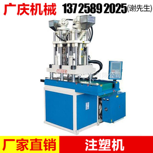 ��Ʒ���N �V�c�CеGQ-120V-TC�pɫ��ɫ��ʽע�ܙC �pɫ��ʽע�ܙC