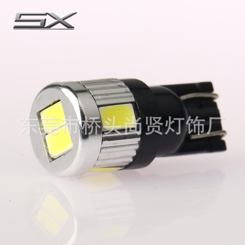 T10-6SMD-5630-AC10-30V 黑