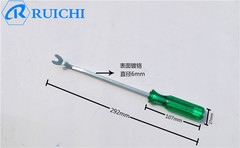 Rubber buckle driver, car door panel nail remover, snap door panel removal tool, claw nail remover, interior panel tool