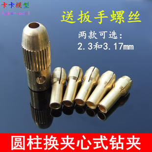 �A���� ΢�����Ծo荊A�^ 2-3.17С��^ ����С�ĥľ���S�~