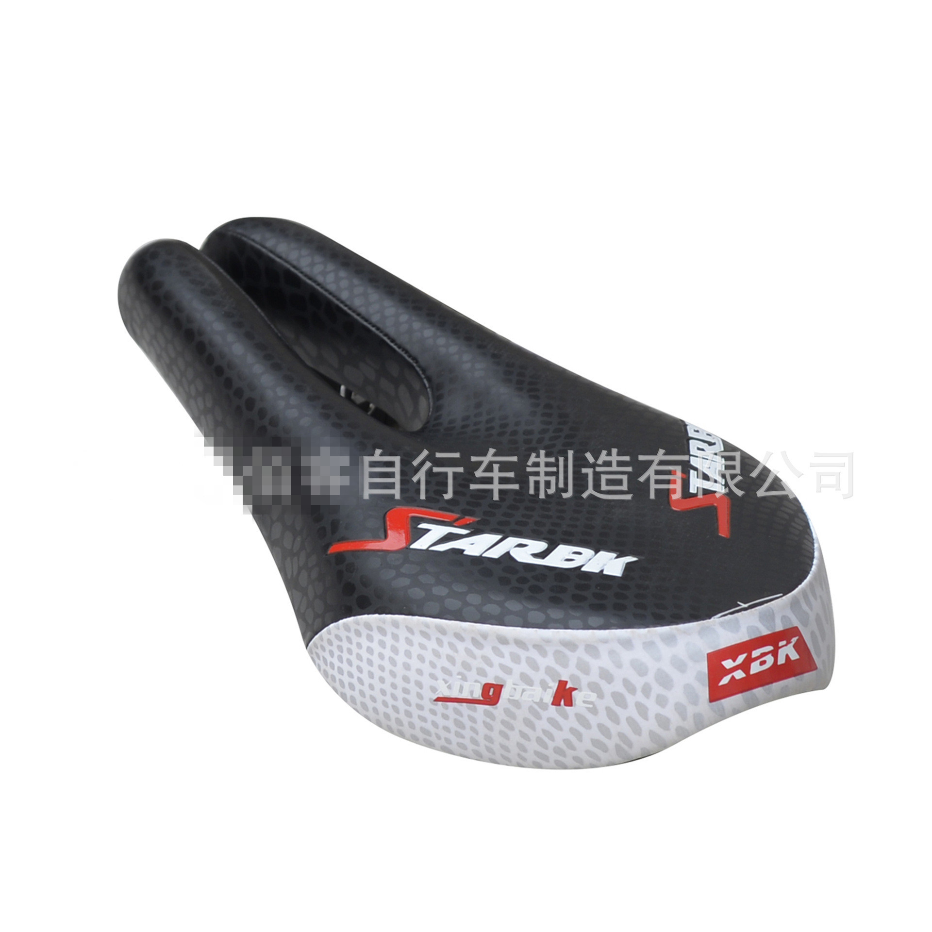 Selle de vélo Mountain Bike - Ref 2345670 Image 30