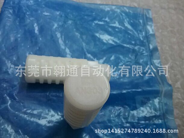 销售SMC  AN4-02  AN303-02   AN300-02  ATV301-02  AN-200