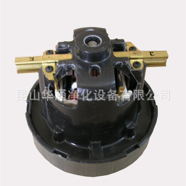 供应gm80吸尘器黑马达 无尘室吸尘器电机 马达维修12125005黑马达