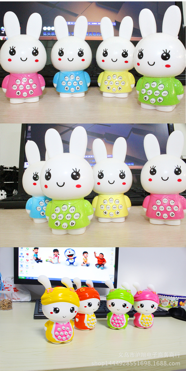 最新迷你兔合集_07