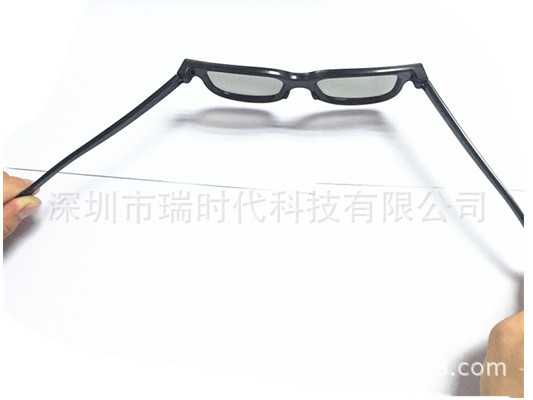 Lunettes VR ou 3D - Ref 1228688 Image 15