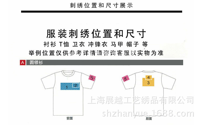 QQ图片20131215143733