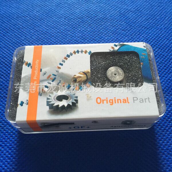 135012145穿丝喷嘴原装0.8