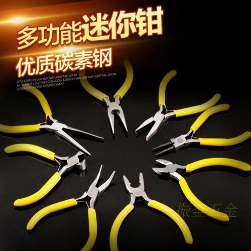 5-inch mini pliers craft pliers jewelry jewelry beading pliers micro pliers small pliers top cutting pliers circlip pliers