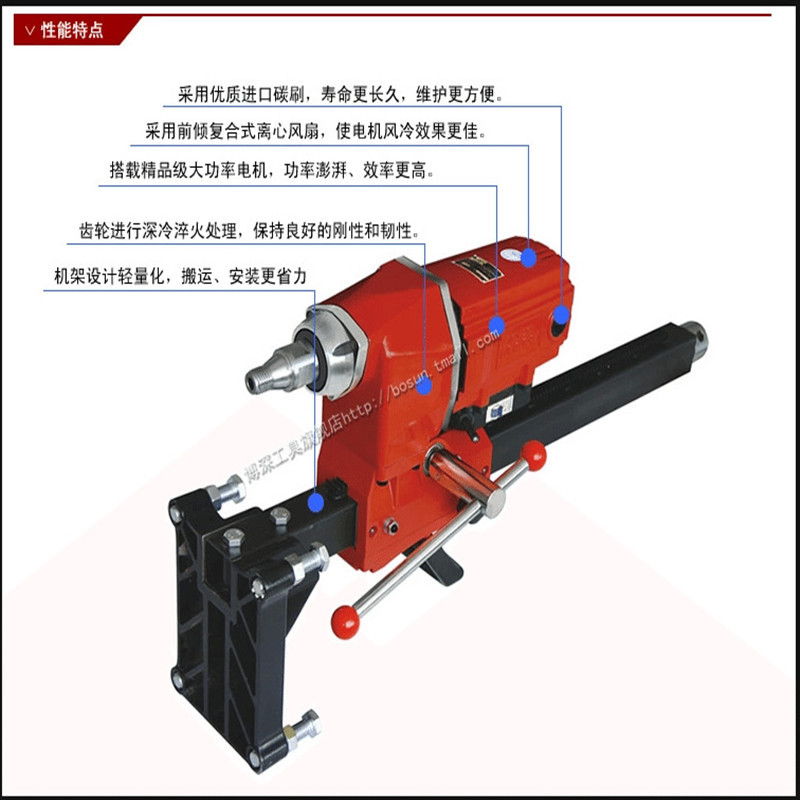 直筒式水钻机台式钻机工程钻机 金刚石钻孔机混凝土打孔钻工程钻