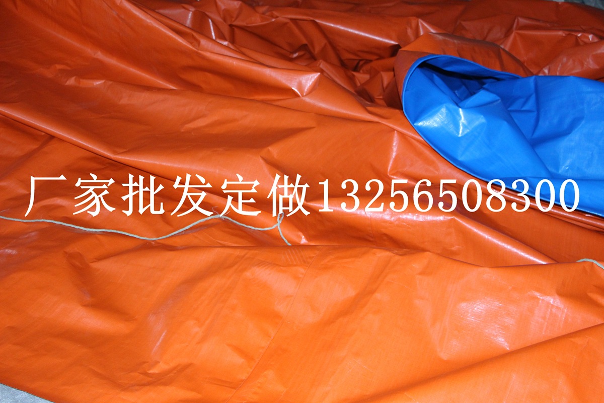 厂家直供蓝桔篷布 塑料编织遮盖布防雨 加厚防水 货场钢铁厂专用
