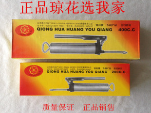 ֱ�N�P�ݭ����S�͘�200G  400G