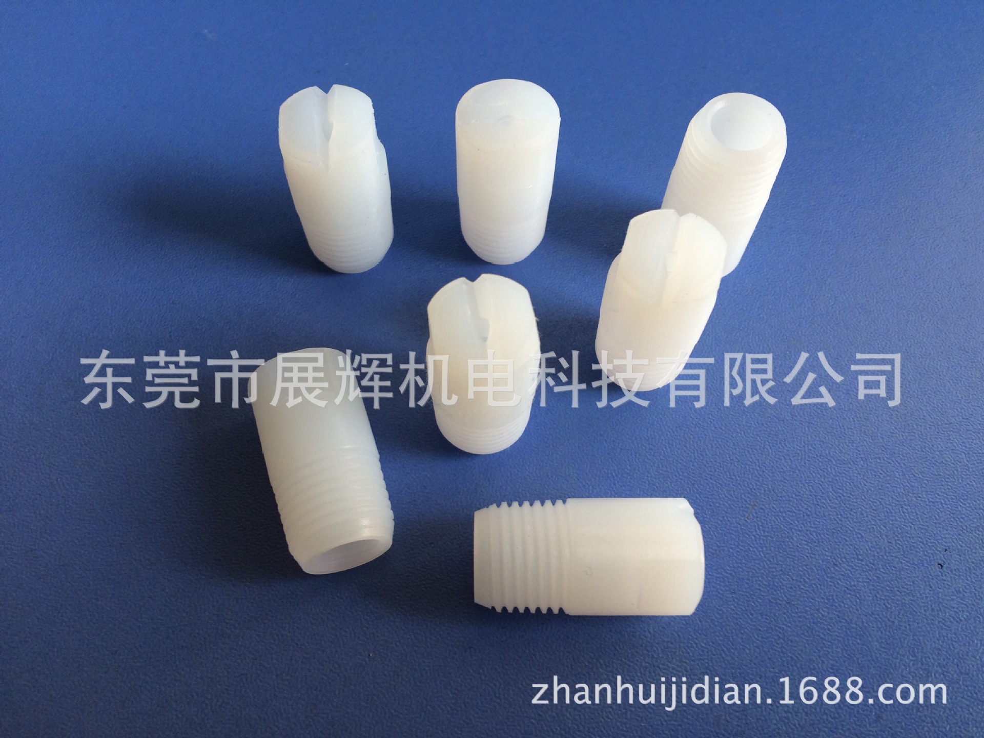 销售PCB工/厂喷砂机喷嘴UPE喷嘴、喷沙机UPE喷咀、耐磨喷嘴