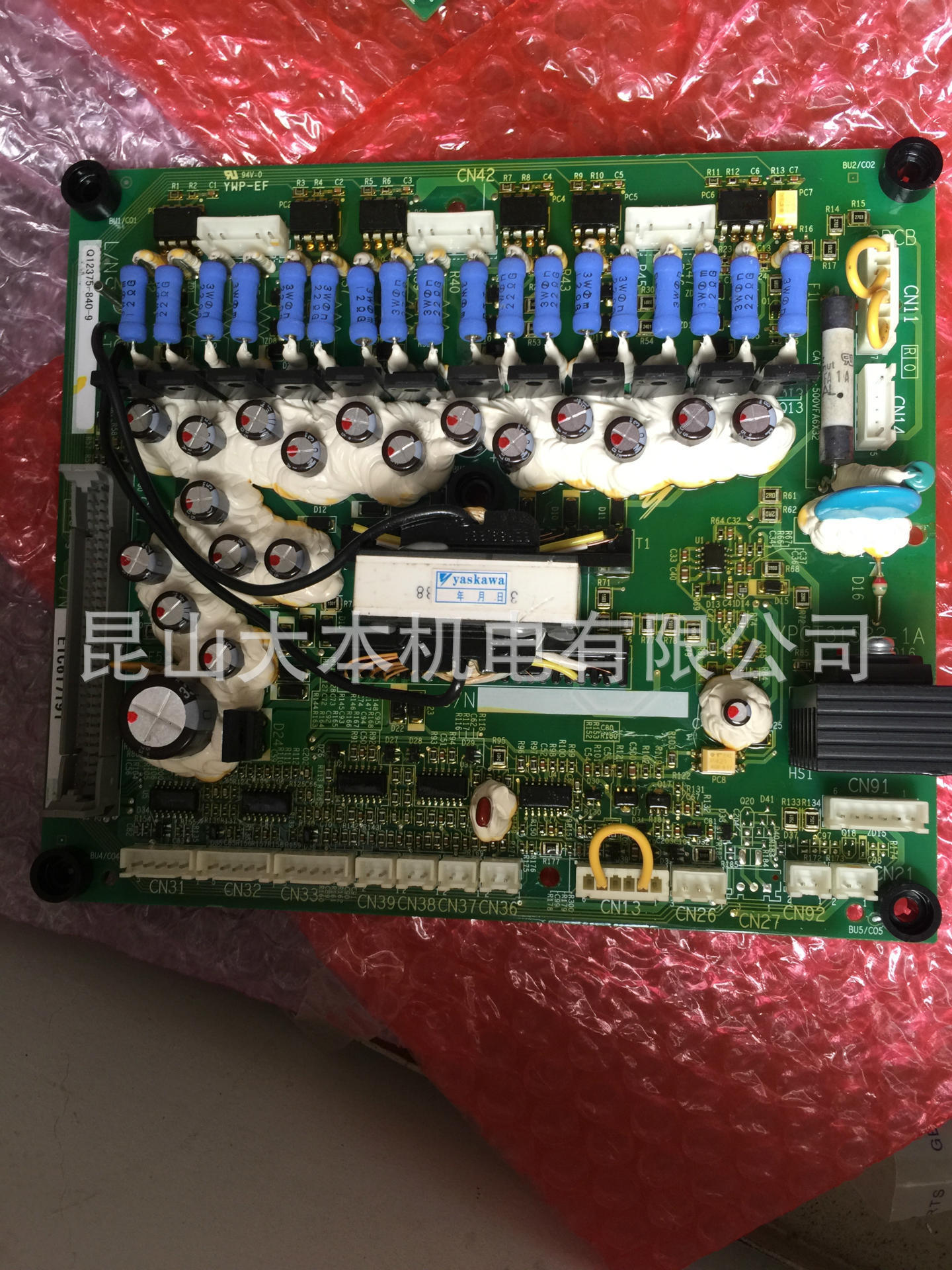 神钢空压机配件，VS1310A机型变频器用基板S-EB34-622