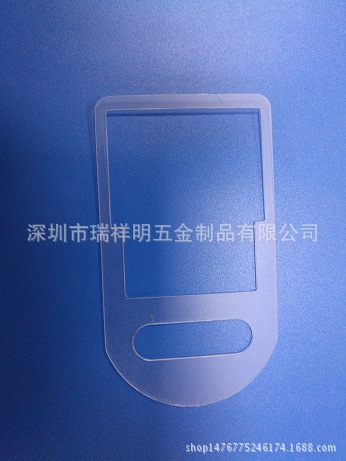 ӹ480*260APETƬ
