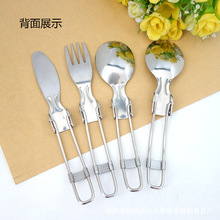 �㎧���P��ۯB�� ���ɳ�����Ӳ��ӿ��ۯB�;�Ұ�I����;߶YƷ