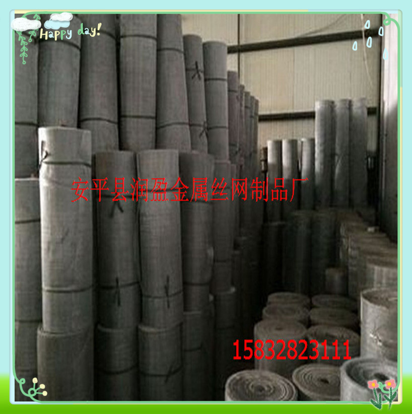 陕西不锈钢防虫网