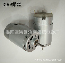 늄ե֭ ʽե֭C ñyʽʱ390늙C ݽz