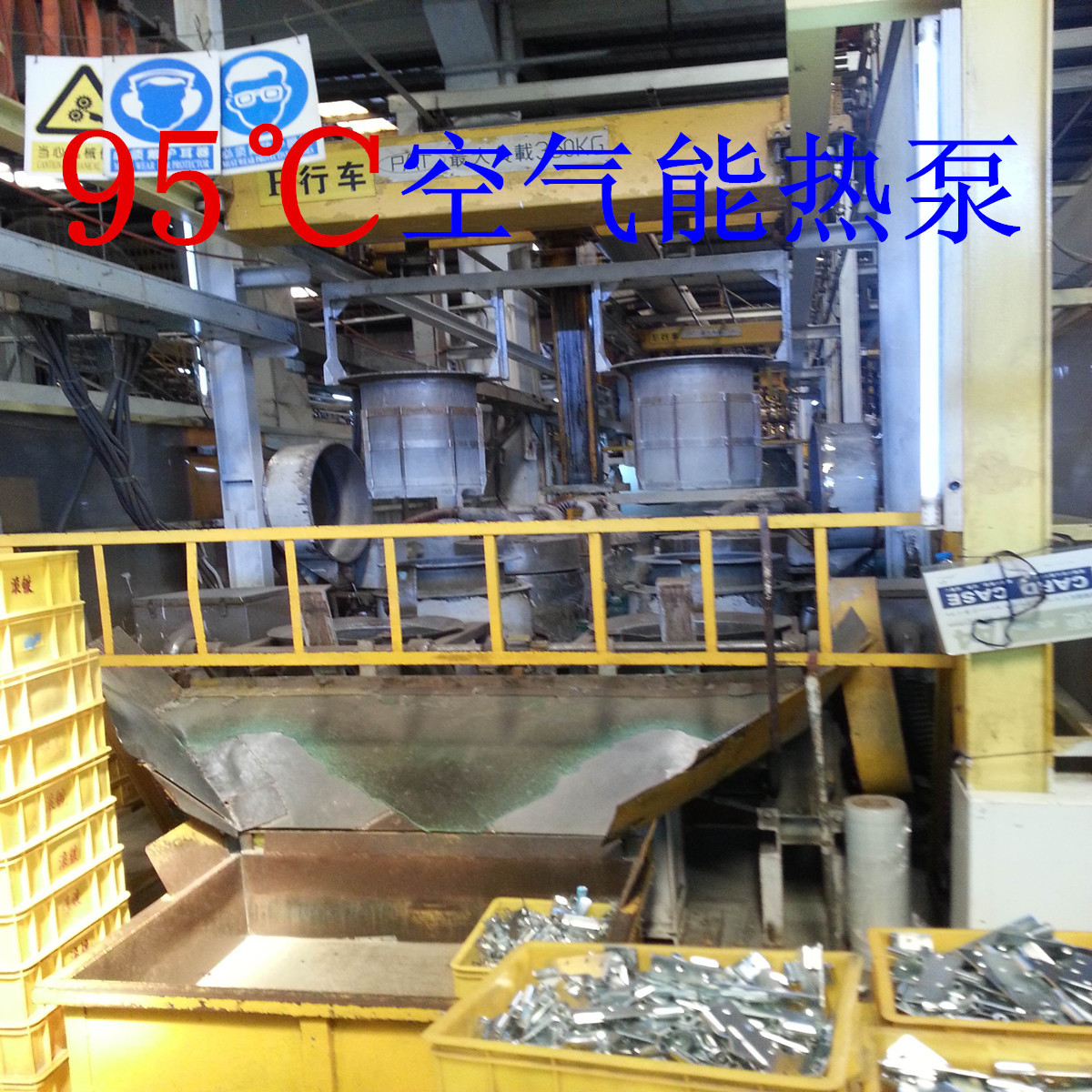 空气能热泵厂家推荐 宿舍楼空气能热泵 高效空气能热泵