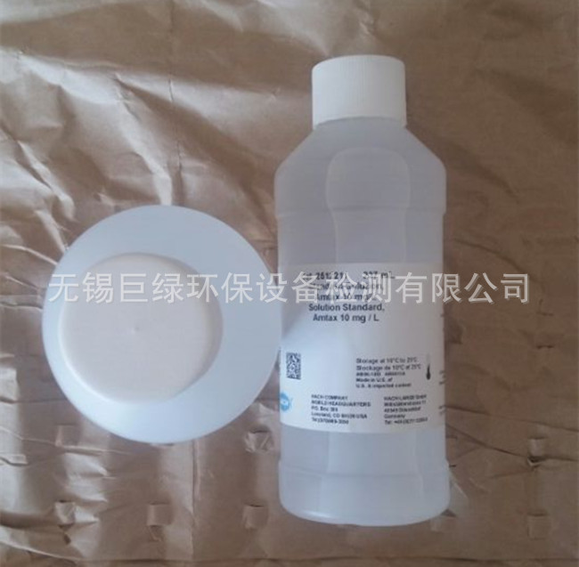 美国HACH哈希Amtax CompactII氨氮在线分析仪标液2512211