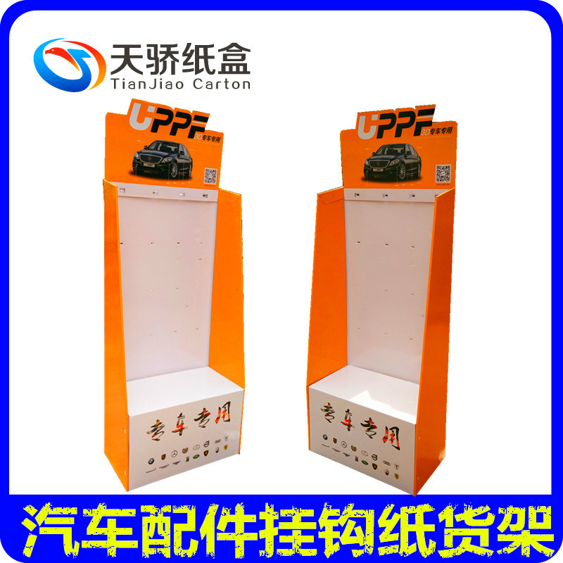 IMG_20160428_125006_副本