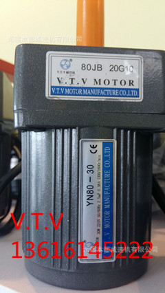 上海V.T.V电机  微特微定速马达YN80-30/80JB6G10