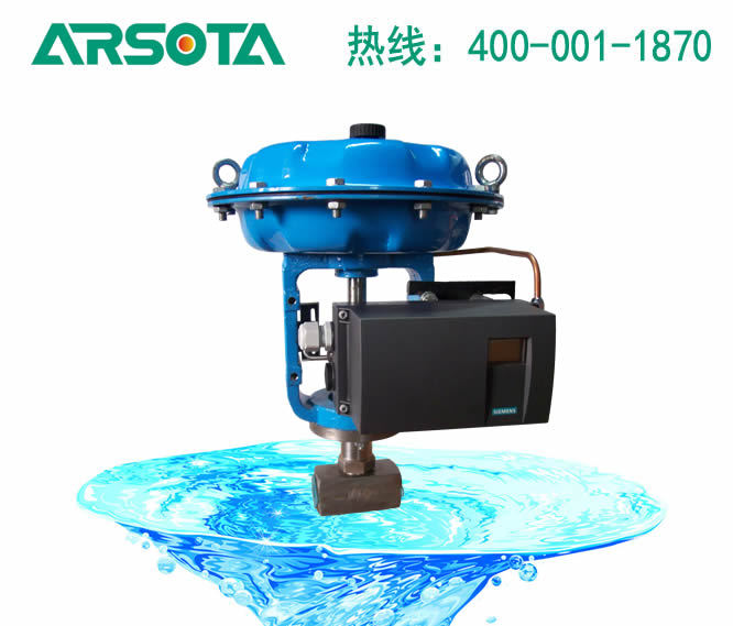 气动微小流量调节阀 气动针形调节阀 气动小口径调节阀微型调节阀