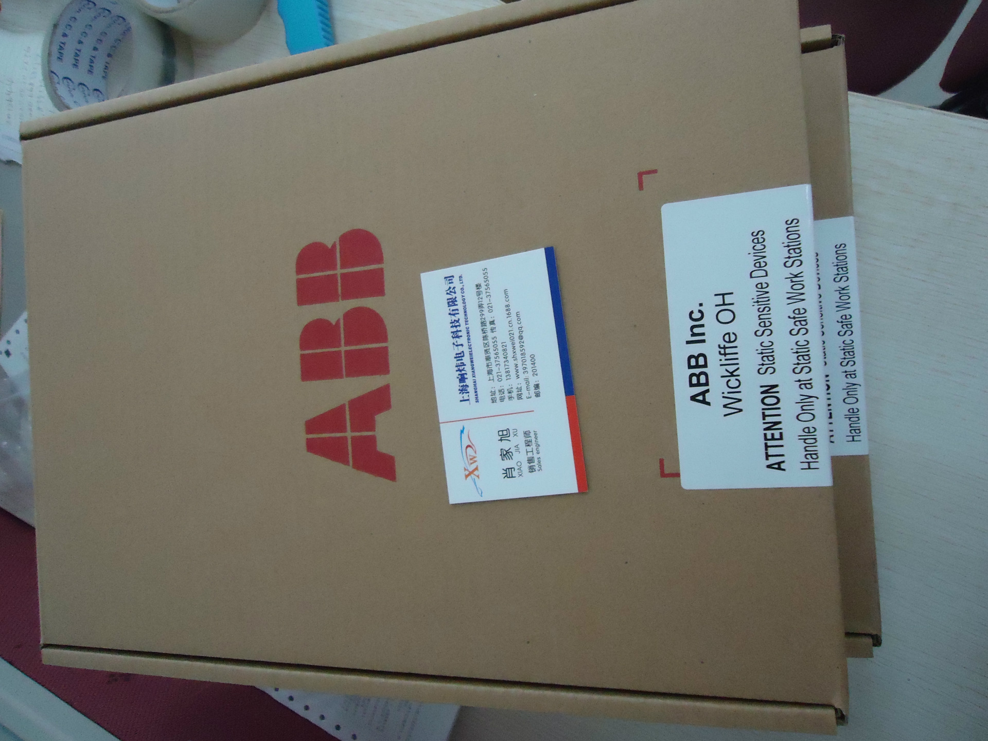 ABB纳表模块8037580 8037580 8037580 8037580 8037580