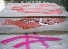 ˮ�ԏ������w��׽���