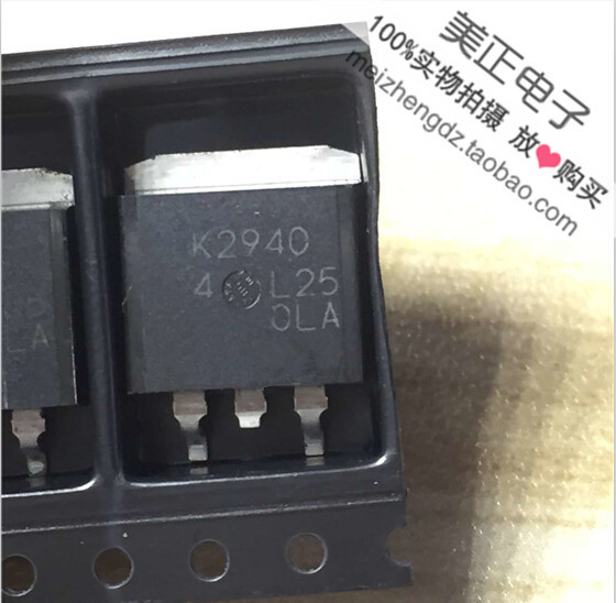 2SK2940 2SK2885 2SK2048 2SK2938 2SK2941 2SK2949 全新原装正品