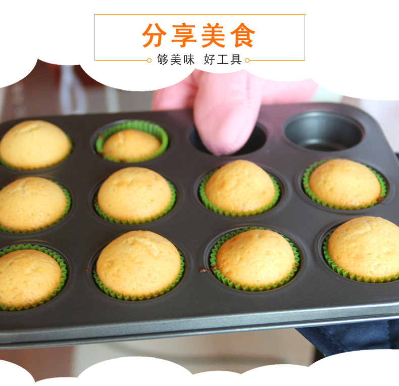 微波炉烘焙手套_04