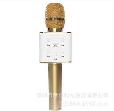 厂家直销 Q7 新款手机K歌宝 蓝牙唱吧麦克风话筒 双喇叭好音质