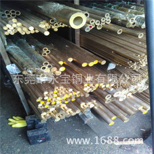 H59�����S�~�� ��ڏ���Ƥ�S�~�� ���� QAl9-4�X���~�����l