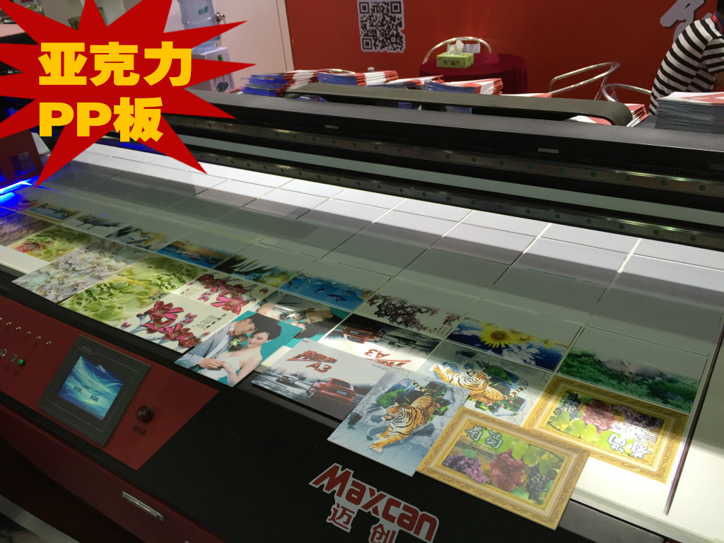 2757631866_1025195578