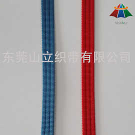 东莞织带厂 2.5CM尼龙三坑带 加厚尼龙坑纹织带 箱包肩织带