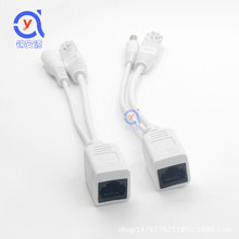 POE�W�j���й��ģ�KPOE���x��+�ϳ���/�Դ�B�Ӿ�12V�O��POE�Դ