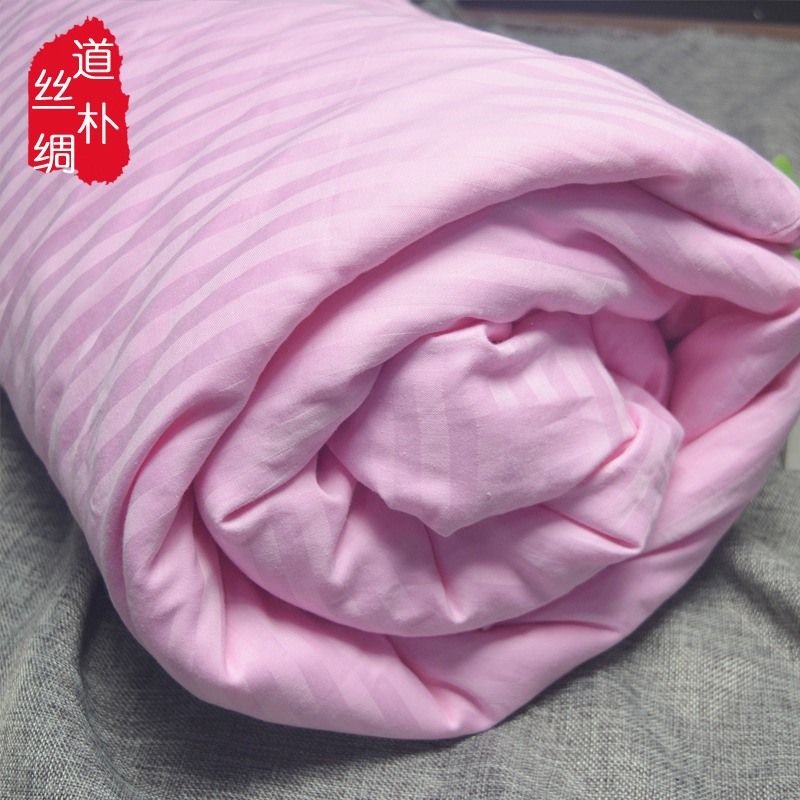 Tongxiang Dao Pu Silk quilt gift company Group purchase Spring and autumn Satin strips 100 Silk was core