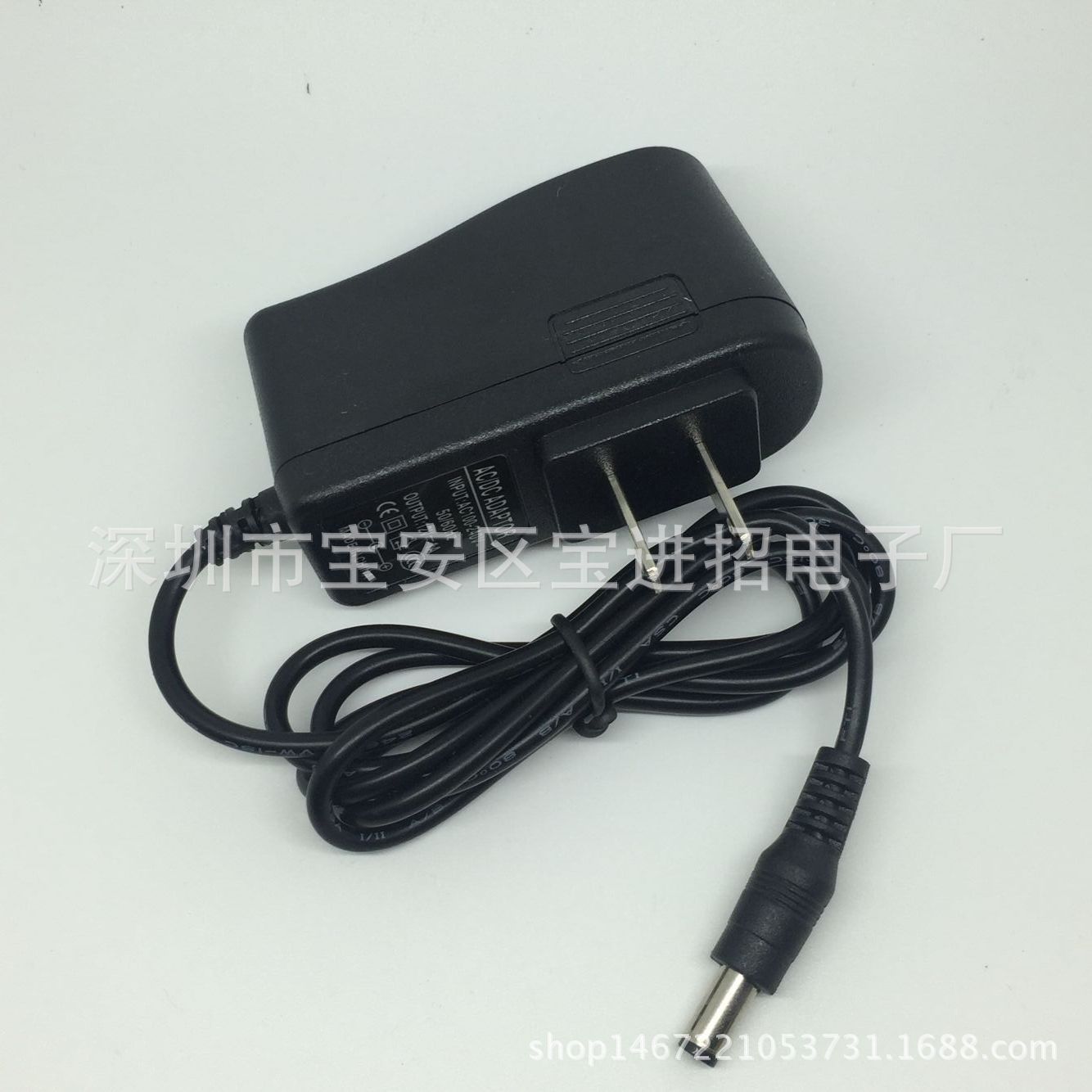 供应12V1A电源适配器 足流足安足功率 12v1a监控 LED灯条适配器