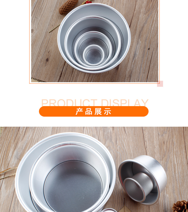 带盖不粘土司盒_05