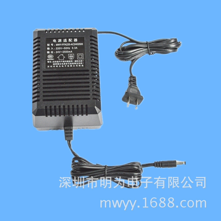 220V/2000mA 24VAC线性电源适配器 3C认证