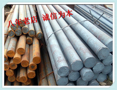 現貨天津20號圓鋼 20#碳素圓鋼 20#冷拔圓鋼 20#冷拉光亮圓鋼