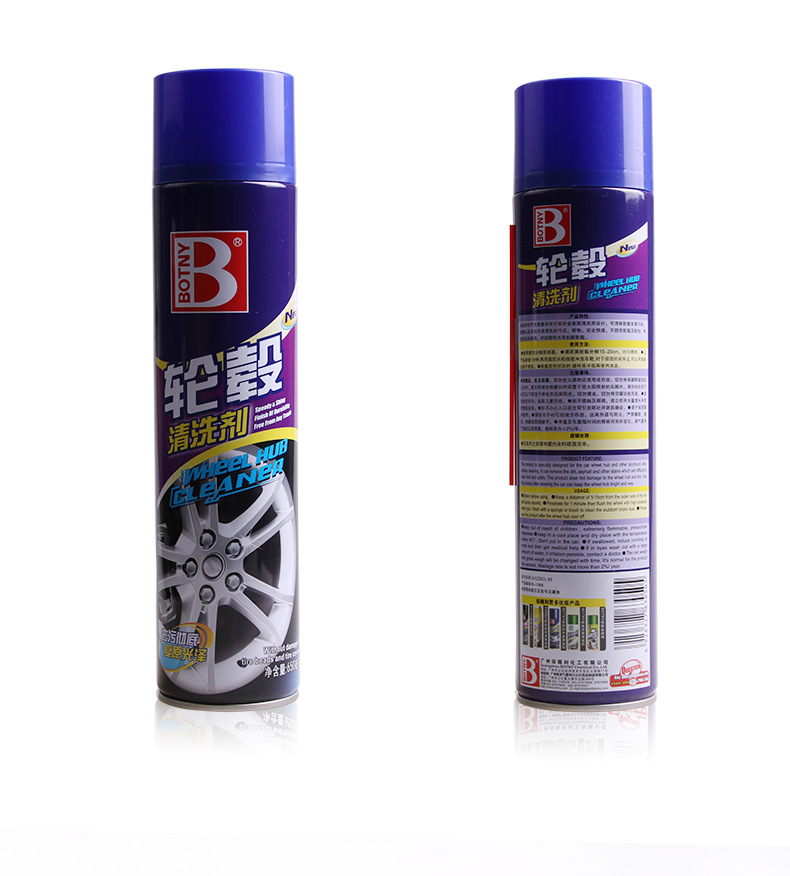 B-1986輪轂清洗劑_15