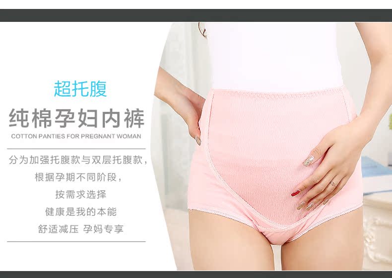 Body SUSANNY A275 en coton - Ref 656961 Image 9