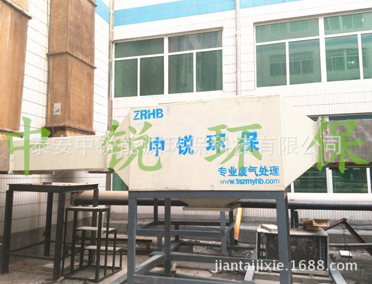 IMG_20160512_165326_副本